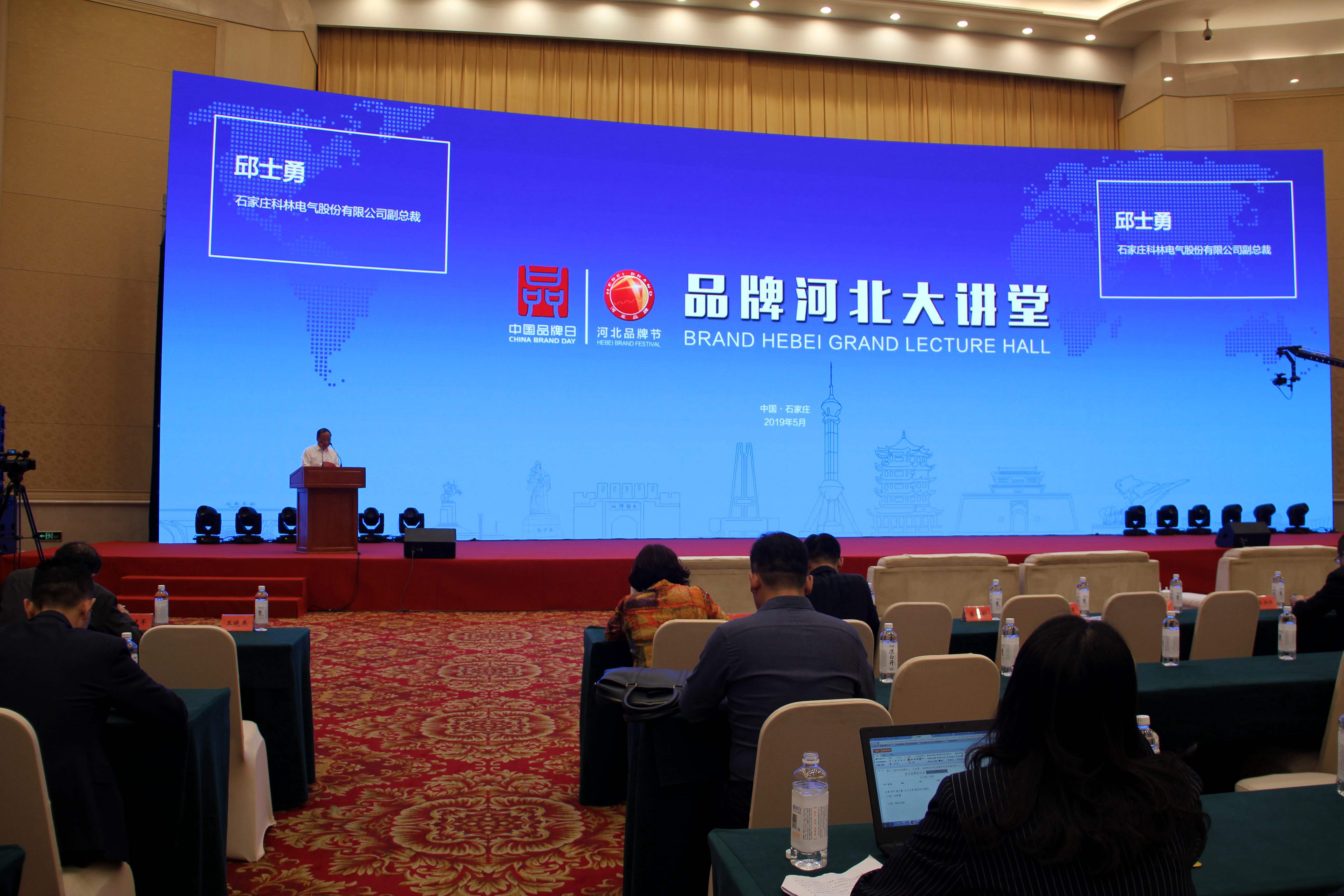 宝马bm1122线路顶级(中国游)有限公司官网