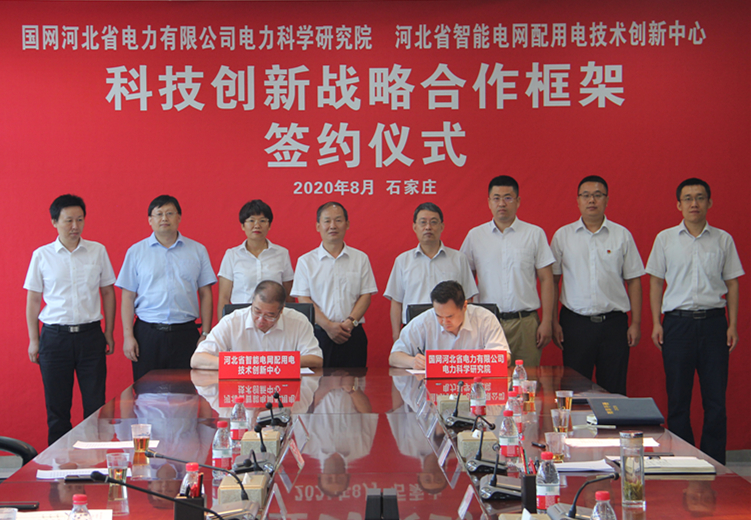 宝马bm1122线路顶级(中国游)有限公司官网